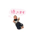 ひか2017（個別スタンプ：2）