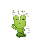 かえるもどきのゆるーい日常（個別スタンプ：9）