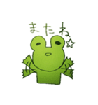 かえるもどきのゆるーい日常（個別スタンプ：35）