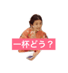 あゆスタンプ♡（個別スタンプ：7）