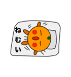 小学校3年生の娘が書いたフルーツキャラ（個別スタンプ：8）