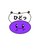 小学校3年生の娘が書いたフルーツキャラ（個別スタンプ：13）