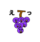 小学校3年生の娘が書いたフルーツキャラ（個別スタンプ：19）