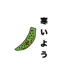 小学校3年生の娘が書いたフルーツキャラ（個別スタンプ：25）