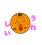 小学校3年生の娘が書いたフルーツキャラ（個別スタンプ：29）