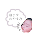 ゆうま2（個別スタンプ：2）