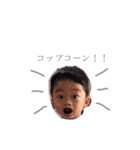 ゆうま2（個別スタンプ：19）