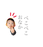 ゆうま2（個別スタンプ：27）