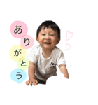 みんなのゆずっこスタンプ（個別スタンプ：4）