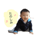 みんなのゆずっこスタンプ（個別スタンプ：9）