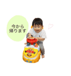 みんなのゆずっこスタンプ（個別スタンプ：10）