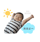 みんなのゆずっこスタンプ（個別スタンプ：14）
