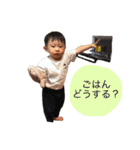 みんなのゆずっこスタンプ（個別スタンプ：16）