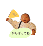 みんなのゆずっこスタンプ（個別スタンプ：35）