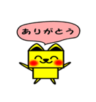 ロボきち（個別スタンプ：2）