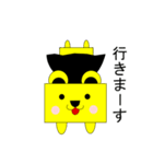 ロボきち（個別スタンプ：6）
