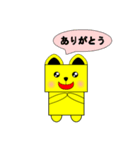 ロボきち（個別スタンプ：9）