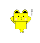ロボきち（個別スタンプ：10）