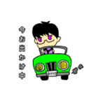 きよなりくん（個別スタンプ：5）