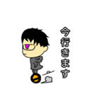 きよなりくん（個別スタンプ：6）