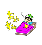 きよなりくん（個別スタンプ：7）