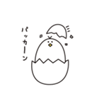 トリーマン たま助（個別スタンプ：1）
