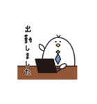 トリーマン たま助（個別スタンプ：5）