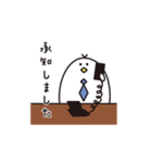 トリーマン たま助（個別スタンプ：6）