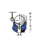 トリーマン たま助（個別スタンプ：10）