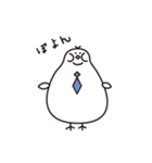トリーマン たま助（個別スタンプ：15）