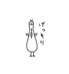 トリーマン たま助（個別スタンプ：16）