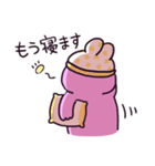 【日常用】やる気のないうさぎ（個別スタンプ：2）