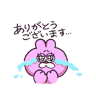 【日常用】やる気のないうさぎ（個別スタンプ：3）