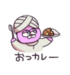 【日常用】やる気のないうさぎ（個別スタンプ：4）