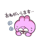 【日常用】やる気のないうさぎ（個別スタンプ：7）