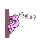 【日常用】やる気のないうさぎ（個別スタンプ：9）
