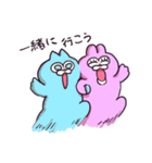 【日常用】やる気のないうさぎ（個別スタンプ：10）
