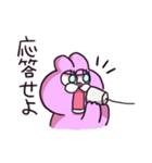 【日常用】やる気のないうさぎ（個別スタンプ：11）