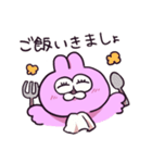 【日常用】やる気のないうさぎ（個別スタンプ：16）