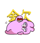【日常用】やる気のないうさぎ（個別スタンプ：17）