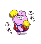 【日常用】やる気のないうさぎ（個別スタンプ：18）