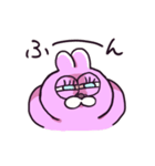 【日常用】やる気のないうさぎ（個別スタンプ：22）