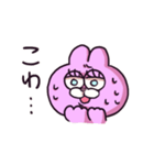 【日常用】やる気のないうさぎ（個別スタンプ：26）