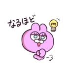 【日常用】やる気のないうさぎ（個別スタンプ：37）