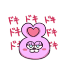 【日常用】やる気のないうさぎ（個別スタンプ：38）
