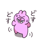【日常用】やる気のないうさぎ（個別スタンプ：40）