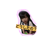 みかぶースタンプ（個別スタンプ：1）