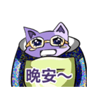 Jiong Cat(Young Story)（個別スタンプ：3）