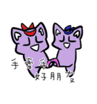 Jiong Cat(Young Story)（個別スタンプ：10）