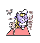 Jiong Cat(Young Story)（個別スタンプ：28）